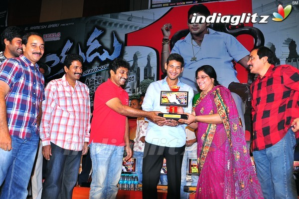 'Dookudu' Success Meet - Set 2