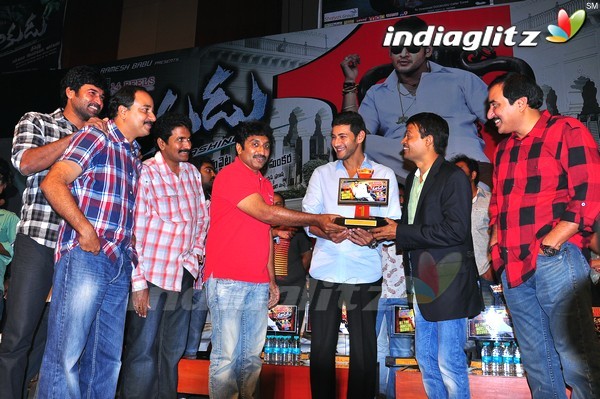 'Dookudu' Success Meet - Set 2