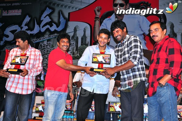 'Dookudu' Success Meet - Set 2