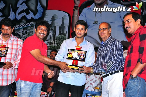 'Dookudu' Success Meet - Set 2