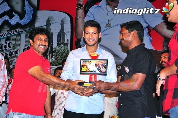 'Dookudu' Success Meet - Set 2