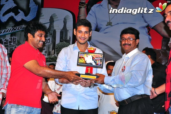 'Dookudu' Success Meet - Set 2