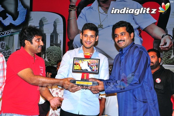 'Dookudu' Success Meet - Set 2