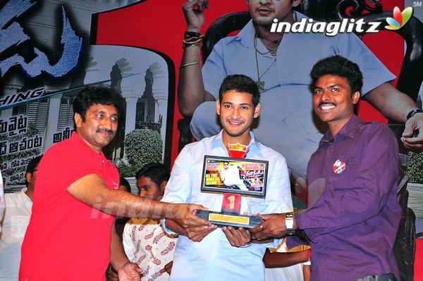 'Dookudu' Success Meet - Set 2