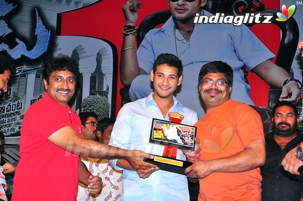 'Dookudu' Success Meet - Set 2