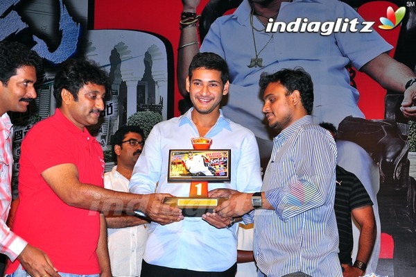 'Dookudu' Success Meet - Set 2