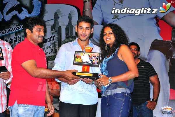 'Dookudu' Success Meet - Set 2