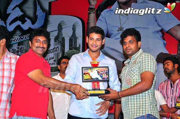 'Dookudu' Success Meet - Set 2