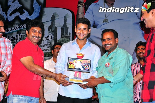 'Dookudu' Success Meet - Set 2