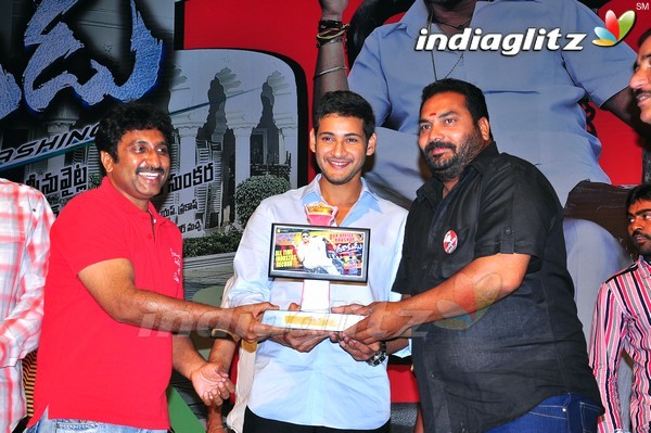 'Dookudu' Success Meet - Set 2