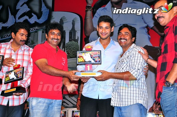 'Dookudu' Success Meet - Set 2