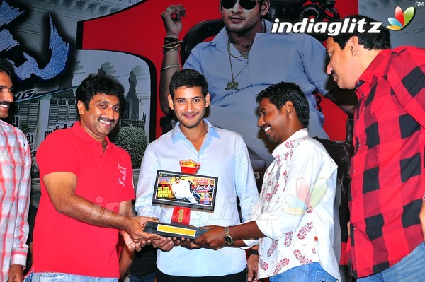 'Dookudu' Success Meet - Set 2