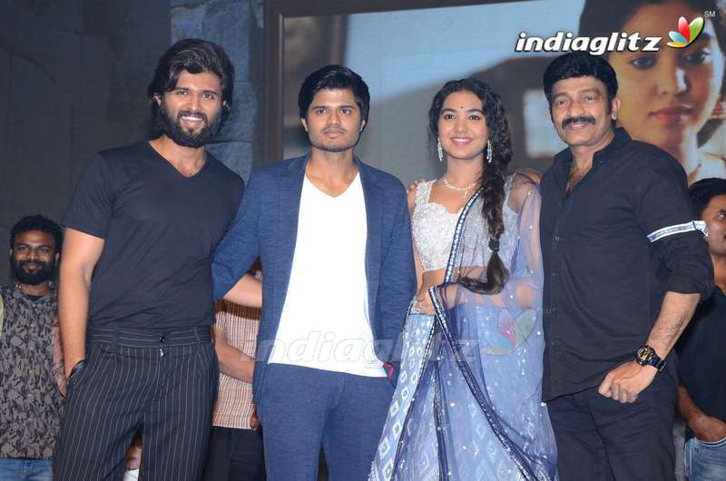 'Dorasaani' Pre Release Function