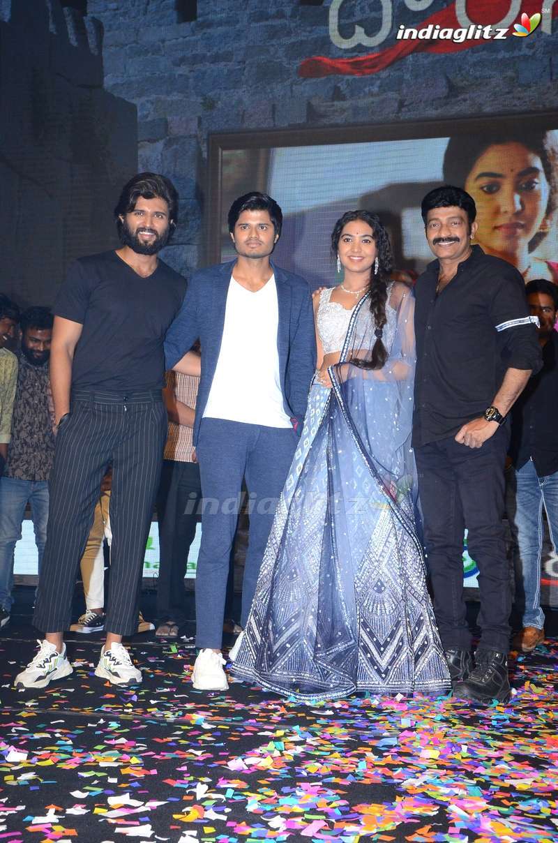 'Dorasaani' Pre Release Function