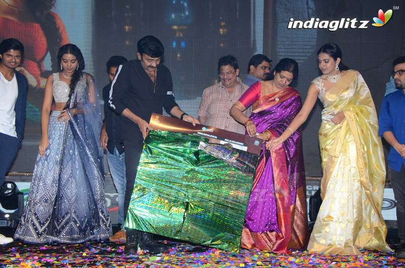 'Dorasaani' Pre Release Function