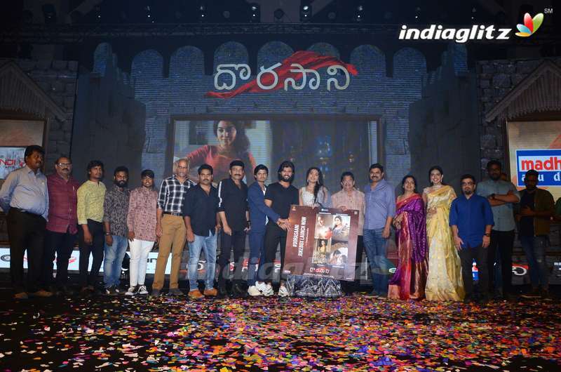 'Dorasaani' Pre Release Function