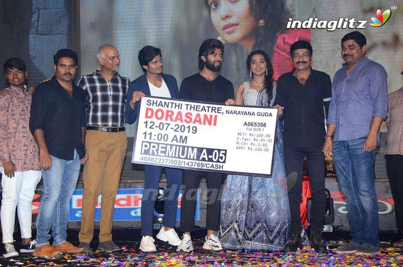 'Dorasaani' Pre Release Function