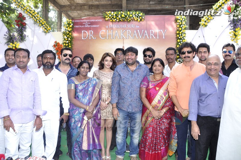 'Dr. Chakravarty' Movie Launch