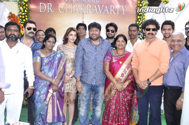 'Dr. Chakravarty' Movie Launch