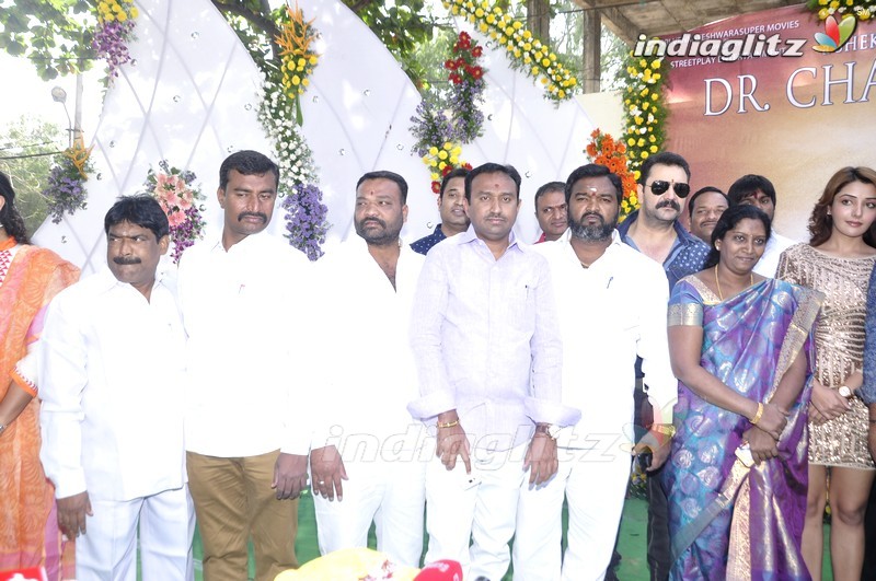 'Dr. Chakravarty' Movie Launch