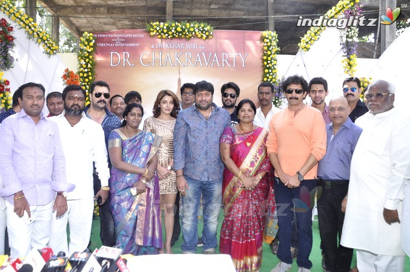 'Dr. Chakravarty' Movie Launch