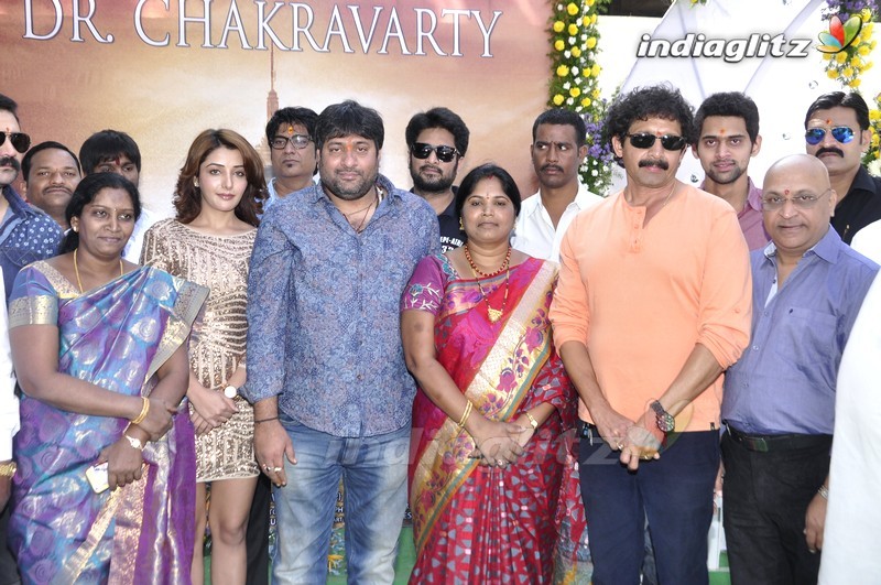 'Dr. Chakravarty' Movie Launch