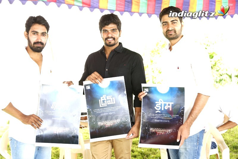 'Dream' Webseries  First Look Poster Launch