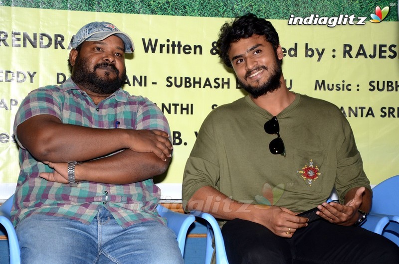 'Dream Boy' Movie Press Meet