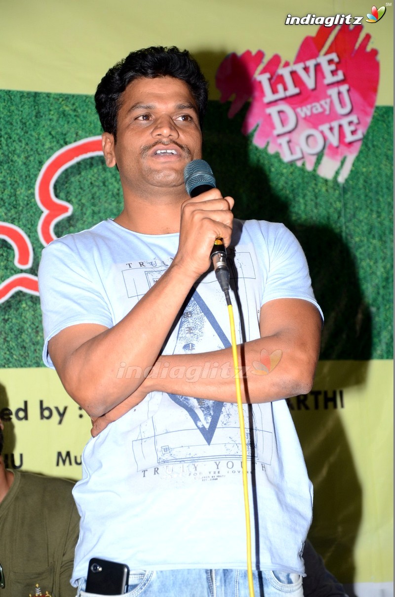 'Dream Boy' Movie Press Meet