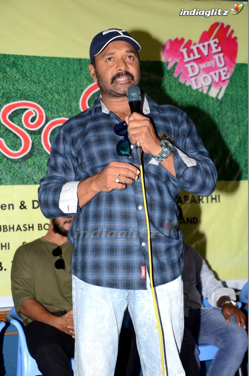 'Dream Boy' Movie Press Meet