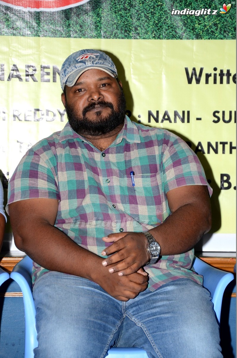 'Dream Boy' Movie Press Meet