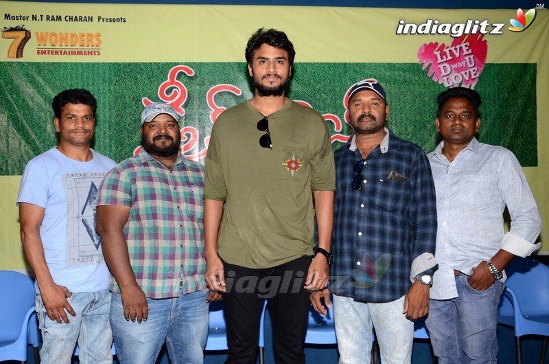 'Dream Boy' Movie Press Meet