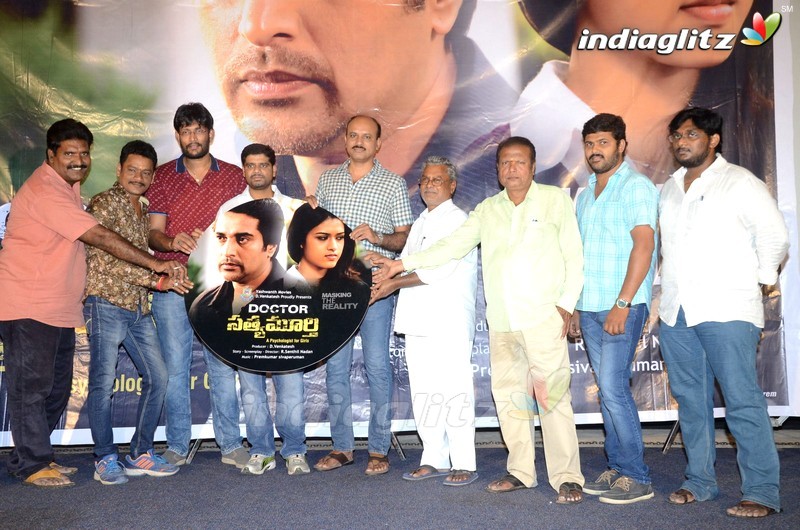 'Dr.Satyamurthy' Audio Launch