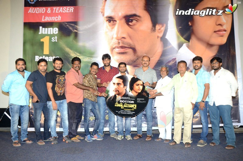 'Dr.Satyamurthy' Audio Launch