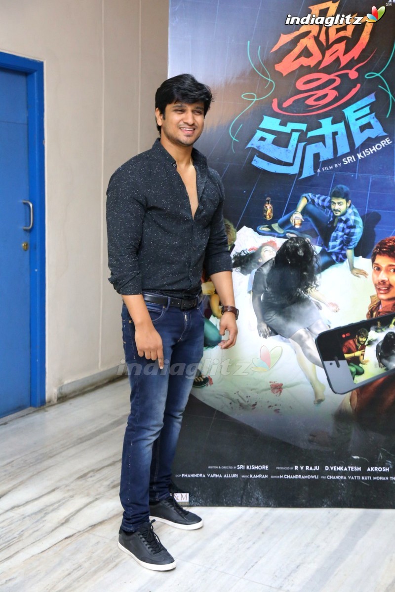 'Devi Sri Prasad' Special Premier Show For Tollywood Celebs