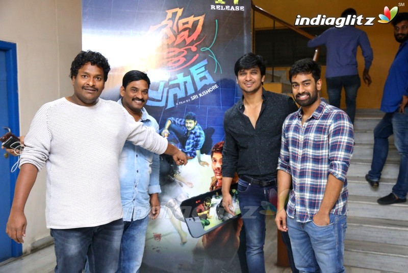 'Devi Sri Prasad' Special Premier Show For Tollywood Celebs