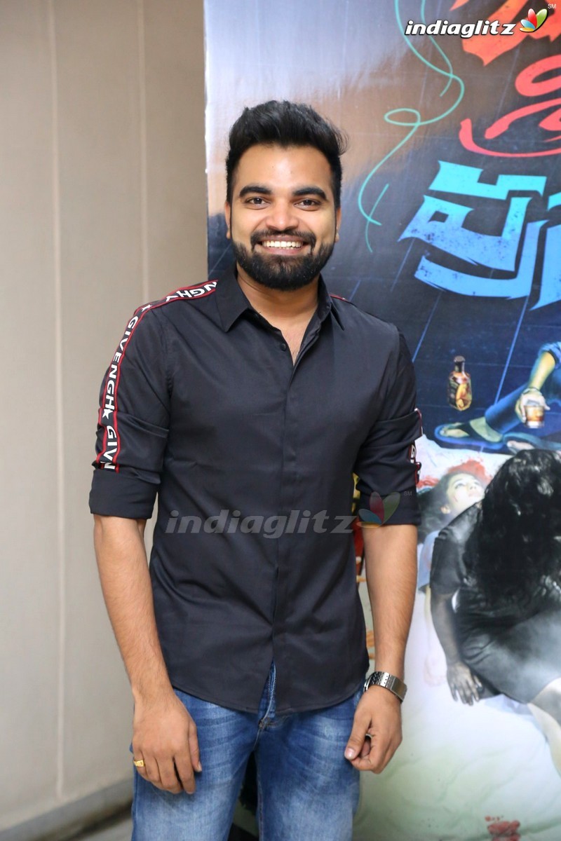 'Devi Sri Prasad' Special Premier Show For Tollywood Celebs