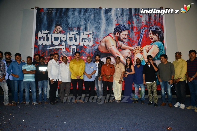 'Durmargudu' Audio Launch