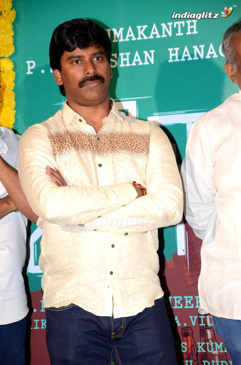 'Edaina Jaragochu' Press Meet