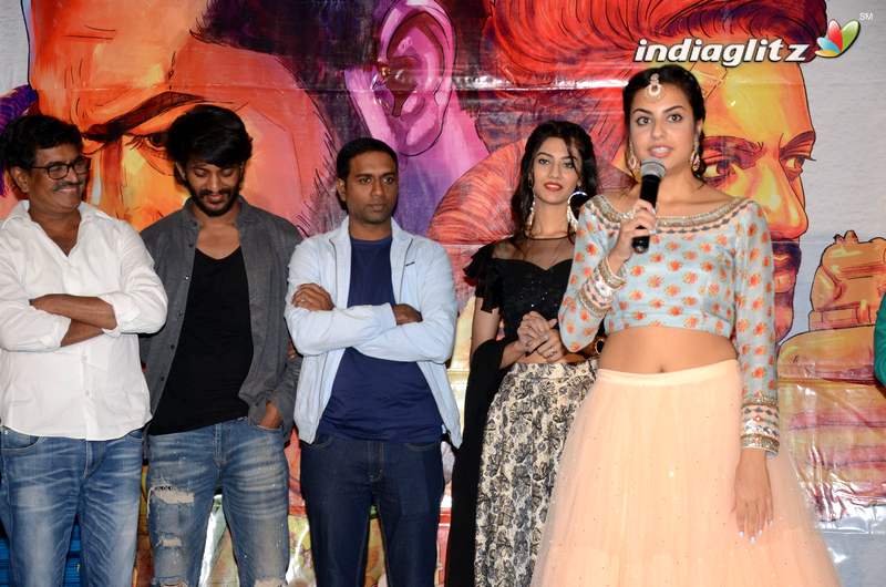 Edaina Jaragochu Press Meet