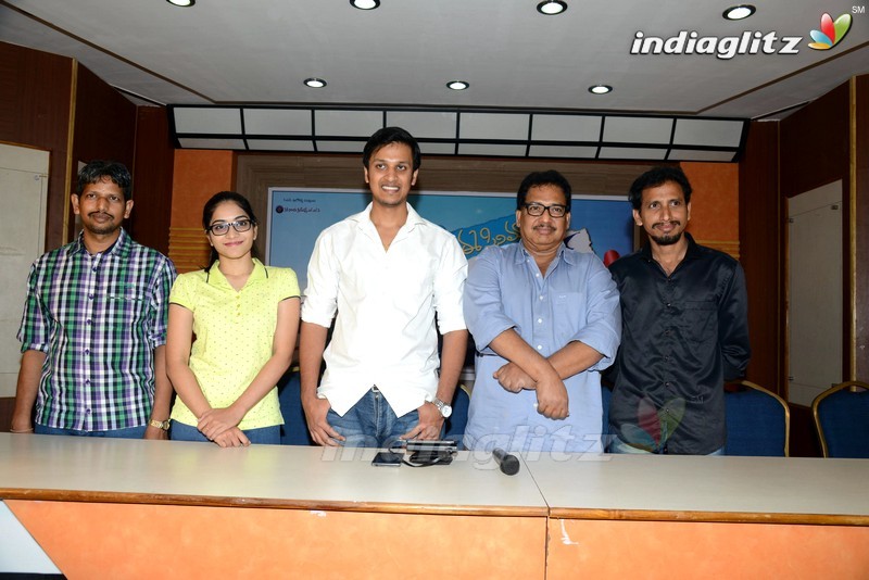 'Ee Cinema Superhit Guarantee' Press Meet