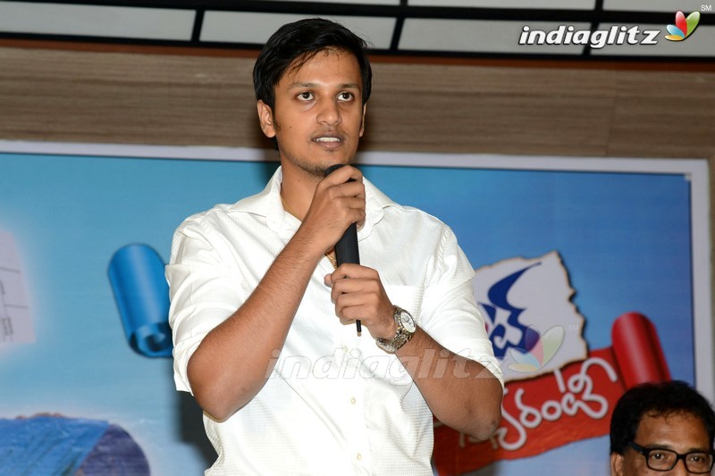 'Ee Cinema Superhit Guarantee' Press Meet