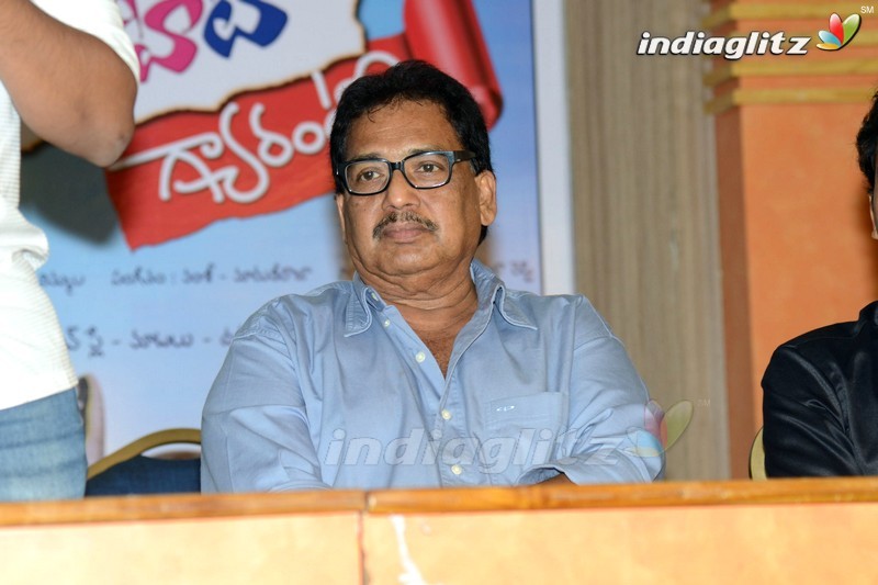 'Ee Cinema Superhit Guarantee' Press Meet