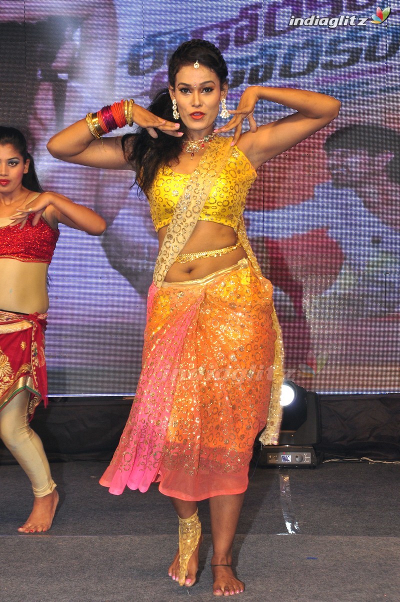 'Eedo Rakam Aado Rakam' Audio Launch (Set-1)