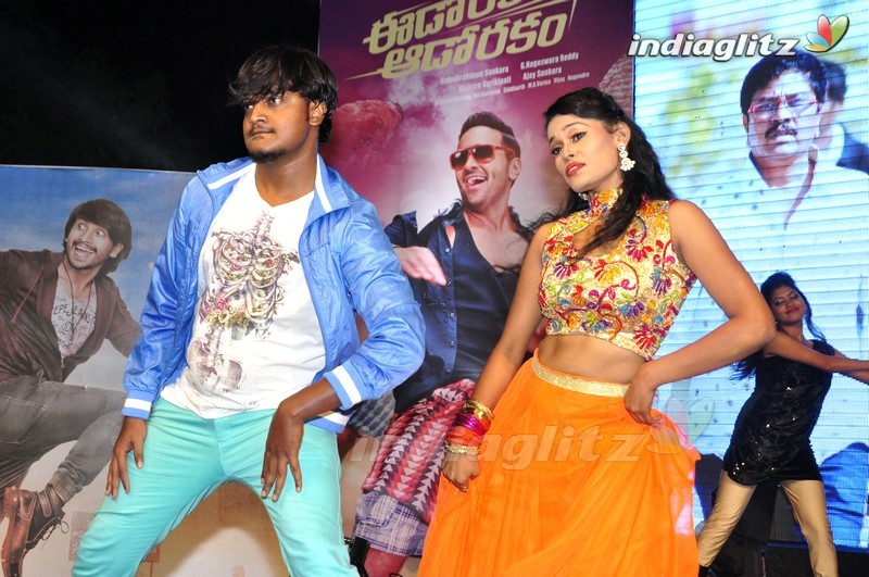 'Eedo Rakam Aado Rakam' Audio Launch (Set-1)