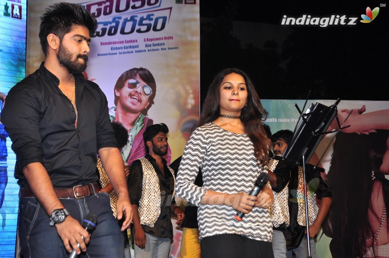 'Eedo Rakam Aado Rakam' Audio Launch (Set-1)