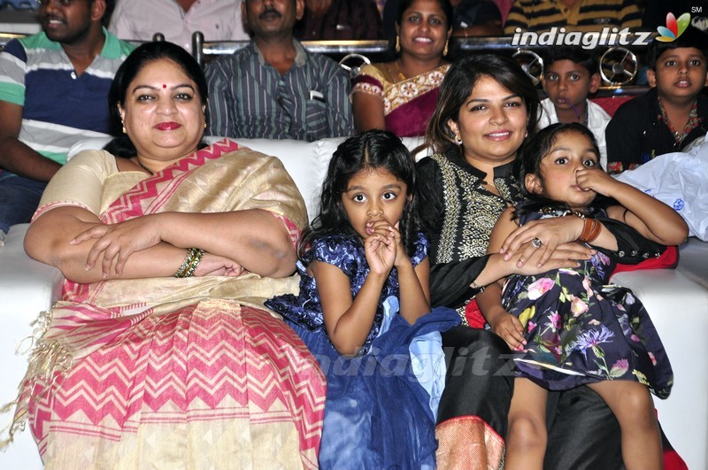 'Eedo Rakam Aado Rakam' Audio Launch (Set-2)