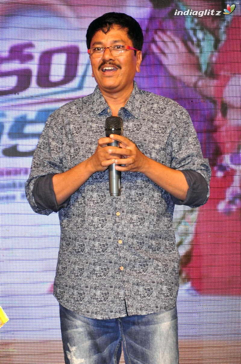 'Eedo Rakam Aado Rakam' Audio Launch (Set-2)