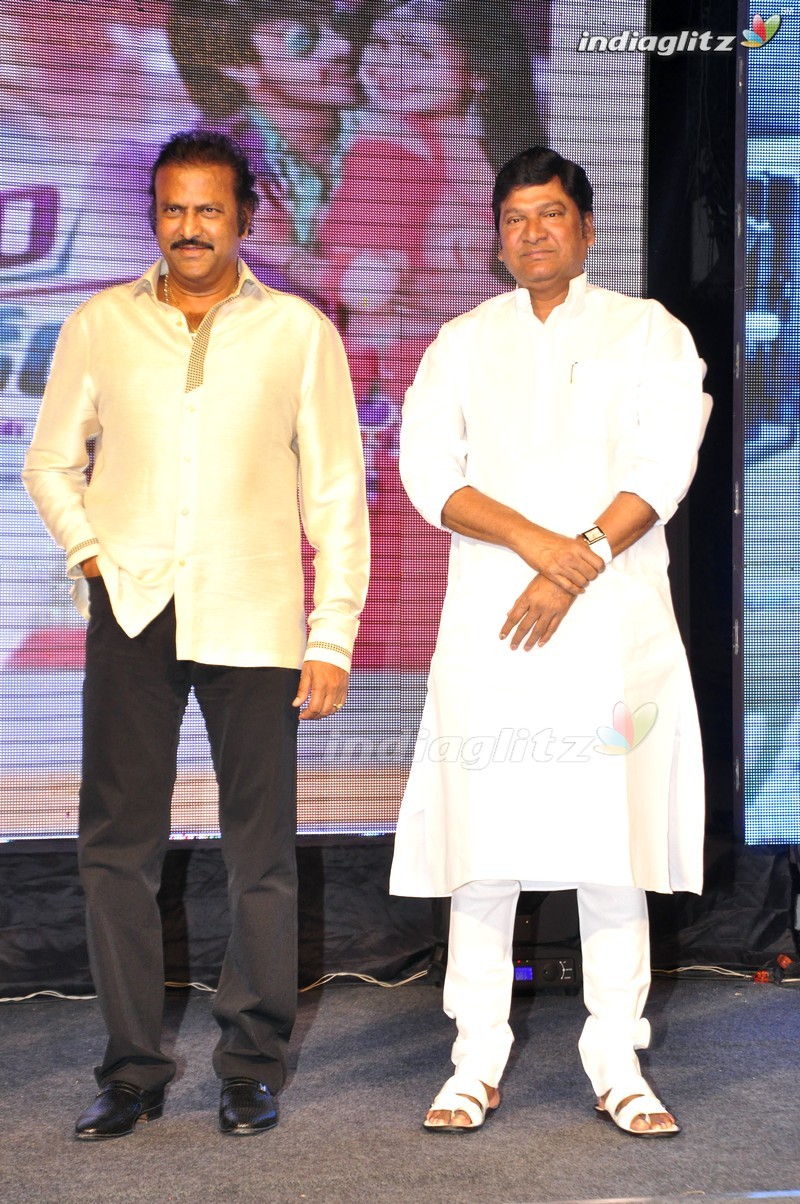 'Eedo Rakam Aado Rakam' Audio Launch (Set-2)