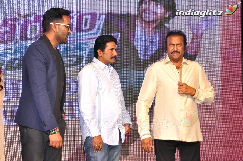 'Eedo Rakam Aado Rakam' Audio Launch (Set-2)